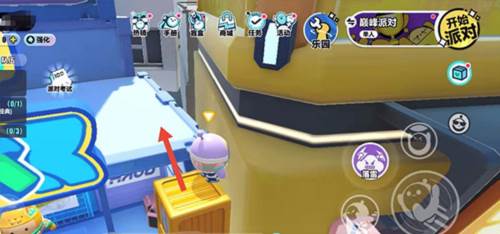 蛋仔派对豌豆荚版本