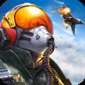 现代空战3D国际版