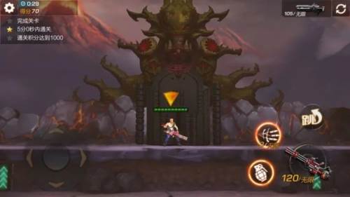 魂斗罗归来抢先服2