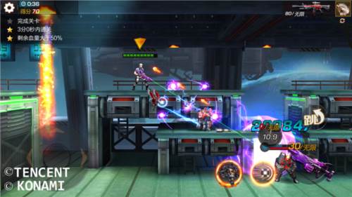 魂斗罗归来腾讯手游3