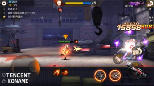 魂斗罗归来腾讯手游8