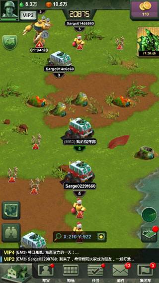 兵人大战魅族版新手攻略2