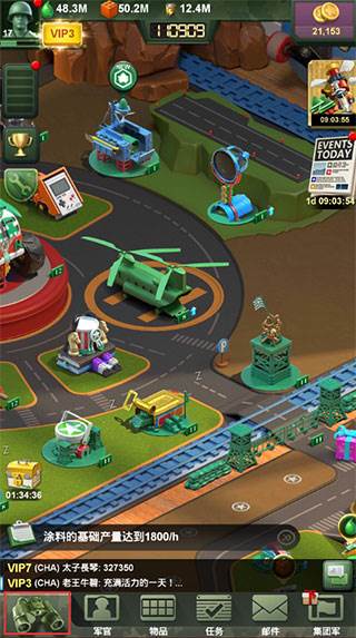 兵人大战安卓版游戏特色