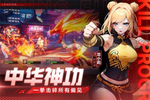 猎码计划折扣服宣传图