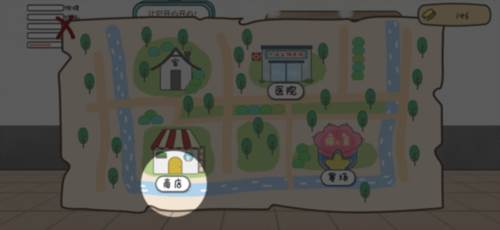 主播和猫的故事截图8