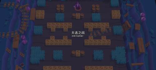 荒野乱斗彩虹魔改版