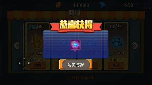 火柴人突击格斗无限武器版图片3