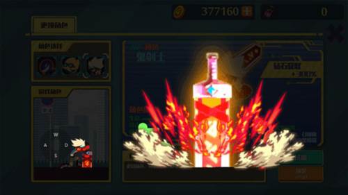 火柴人突击格斗内置修改器版图片8