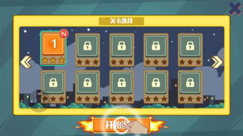 火柴人突击格斗最新版图片5