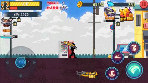 火柴人突击格斗最新版图片6