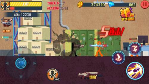 火柴人突击格斗最新版图片12