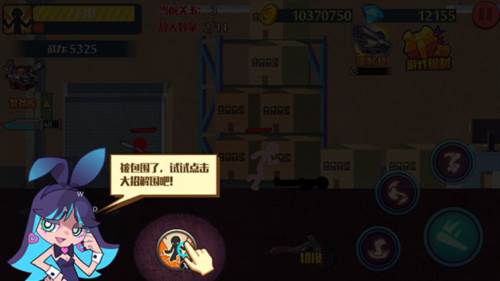 火柴人突击格斗最新版图片13