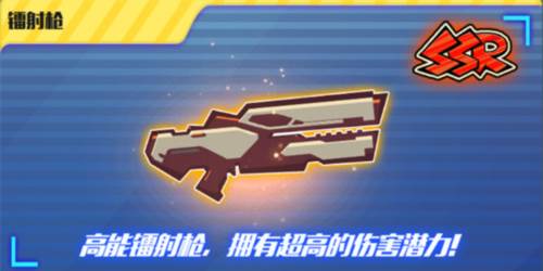 火柴人突击格斗最新版图片15