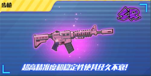 火柴人突击格斗最新版图片22