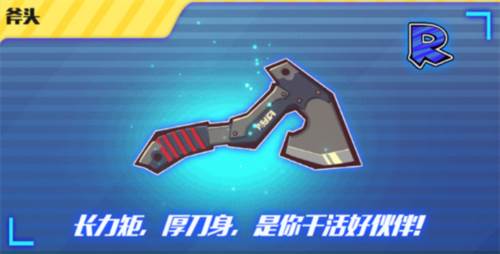 火柴人突击格斗最新版图片25