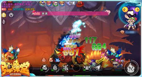 弹弹堂怀旧版官方版