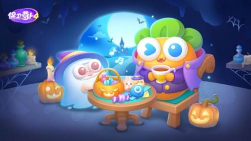 保卫萝卜4三星版本2