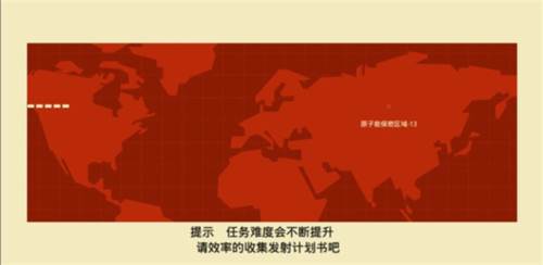 反击间谍汉化无限金币版图片3