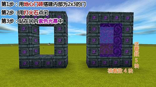 迷你世界百度版