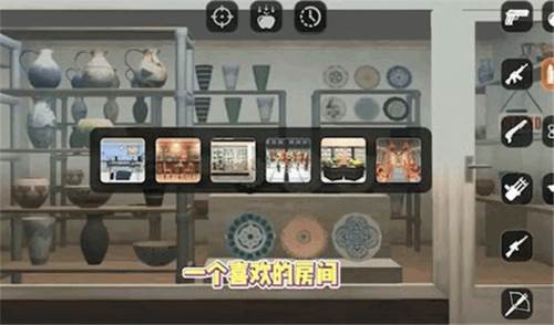 失控玩家模拟器2024年最新版