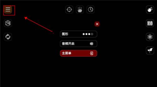 失控玩家模拟器2024年最新版