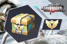 装甲前线国际服新手攻略8