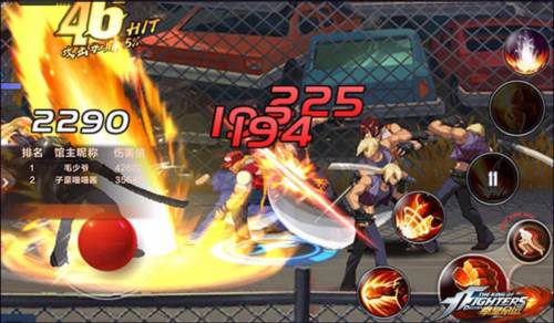 拳皇命运九游版