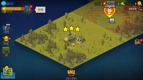 可怕的夏日图片4