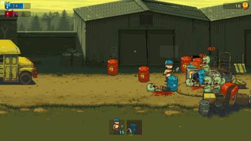 可怕的夏日图片5