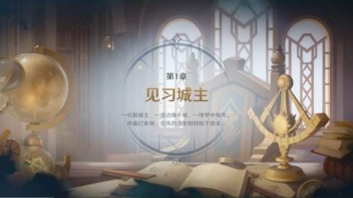 荒野国度测试服2