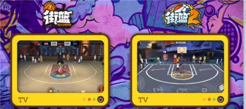 街篮2百度版柔韧系统详解2