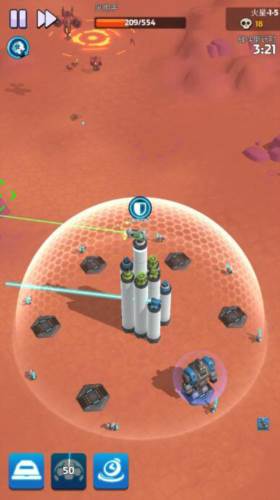 走开外星人魅族版5