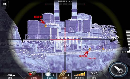 狙神荣耀九游版关卡23攻略