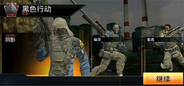 狙神荣耀小米最新版新手攻略3