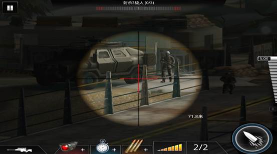 狙神荣耀vivo渠道服区域2第六关怎么过2