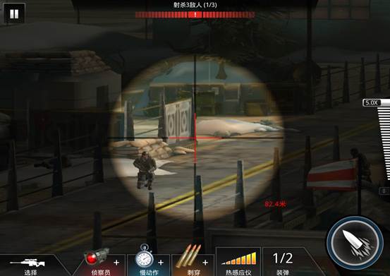 狙神荣耀vivo渠道服区域2第六关怎么过3