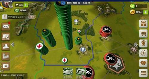 二战风云2台湾版