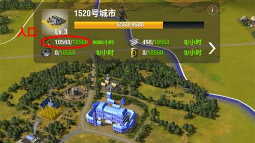 二战风云2台湾版