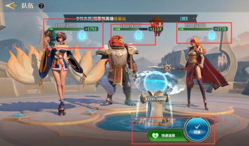 荒野国度测试服5