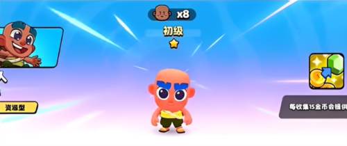 爆裂小队国际版图片3