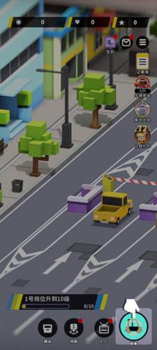 收费站模拟器截图3