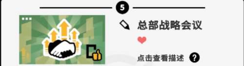 收费站模拟器截图13