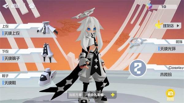 凹凸世界vivo版游戏特色