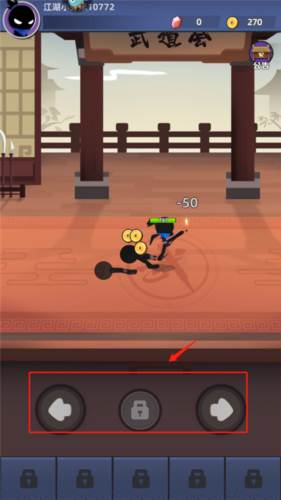 我比武特牛官服