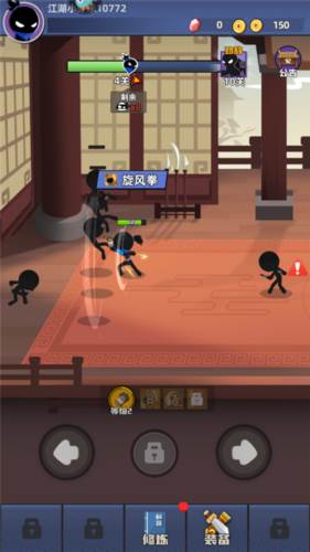 我比武特牛官服