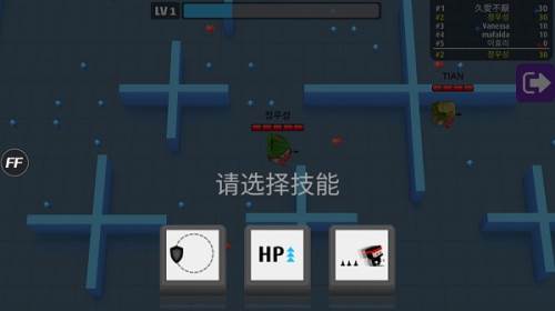 弓箭手大作战腾讯版