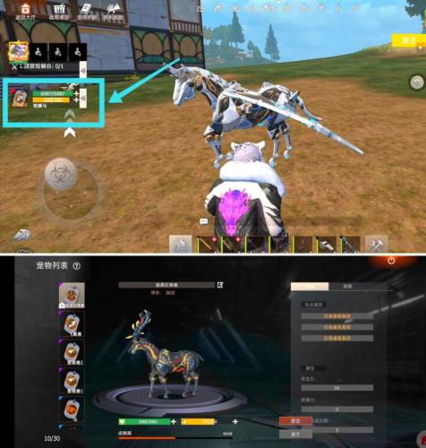 文明重启先行服5