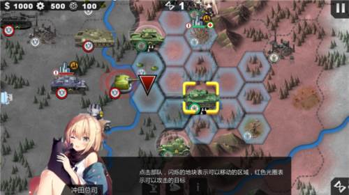 世界征服者4英灵纪元崛起游戏图片9