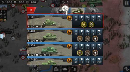 世界征服者4英灵纪元崛起游戏图片11