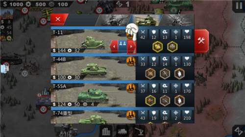 世界征服者4英灵纪元崛起游戏图片12